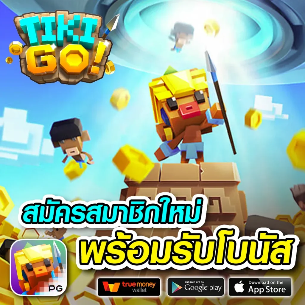 bbsbet 888 เกมสล็อต